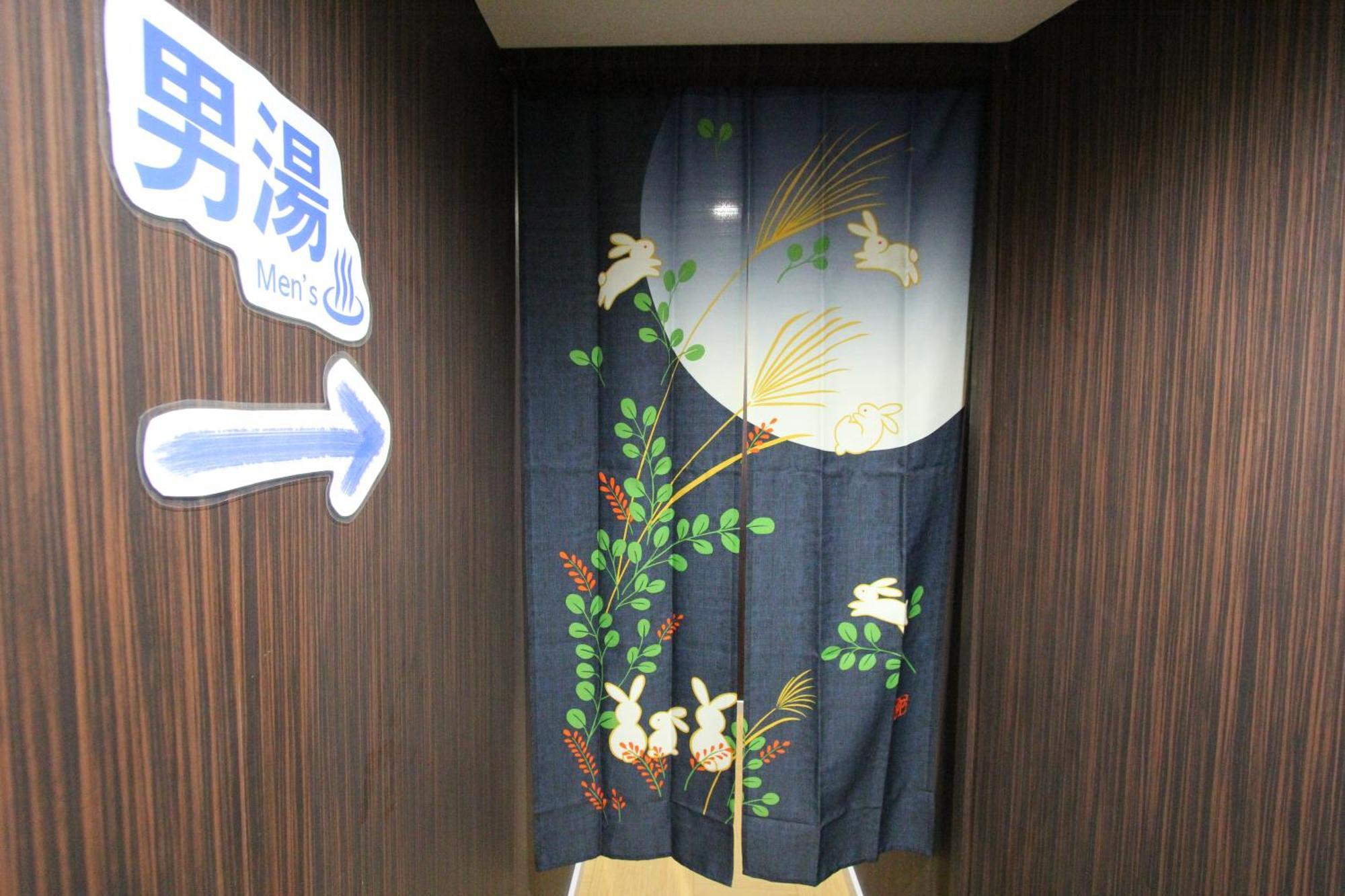 I Osaka Traditional Exteriér fotografie
